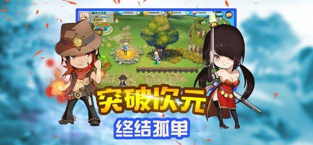 首届温岭东海年货节以“溯源”打开“新消费潮”！