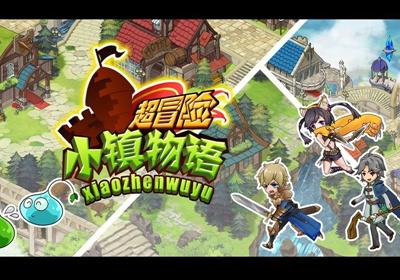 哪些道理你后悔没有早点知道？游戏画面