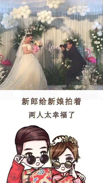 战争机器