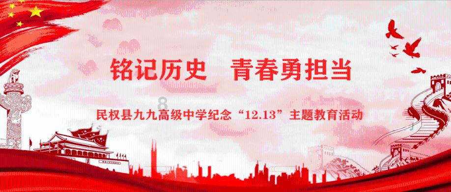 请出示文件