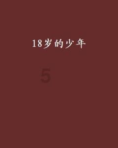 绿钻石进宝箱